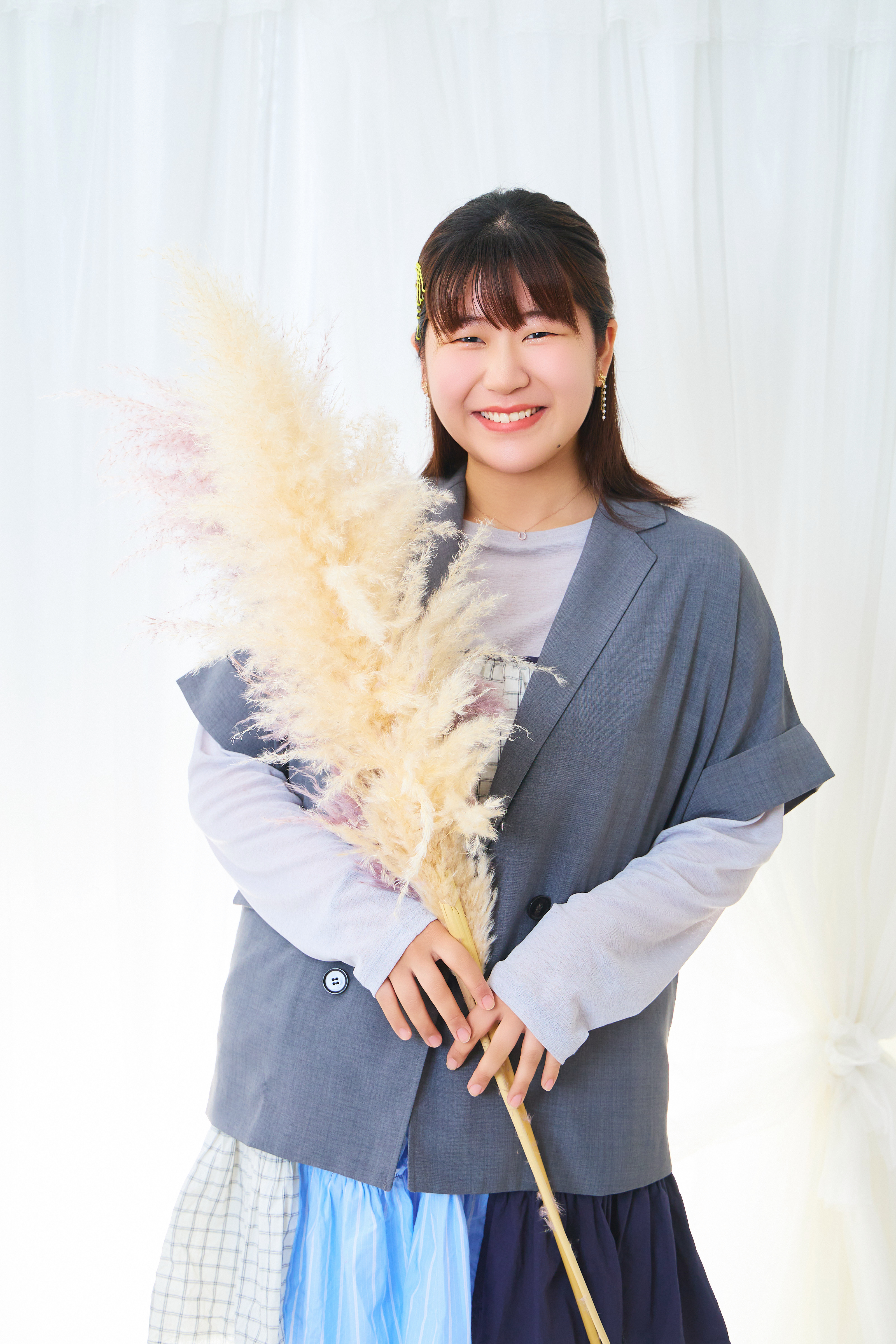 KAREI